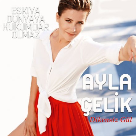 Dikensiz Gul