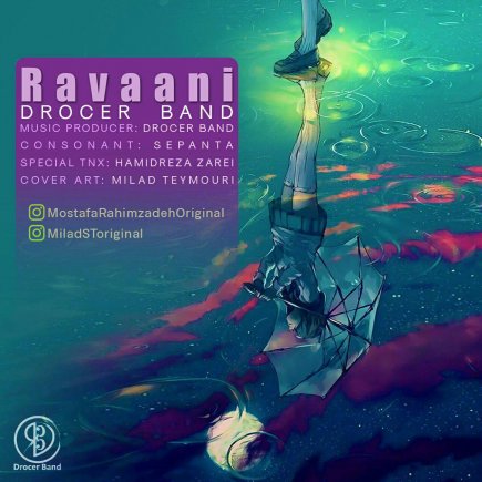 Ravaani