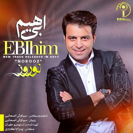 نوروز