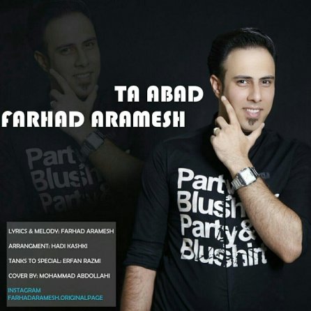 تا ابد