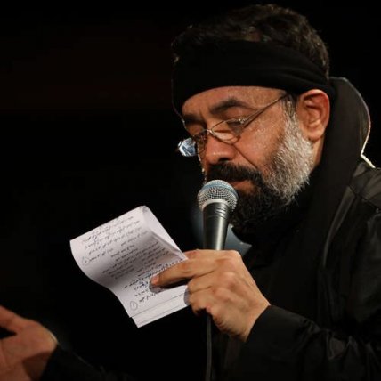 شب پنجم محرم 1396