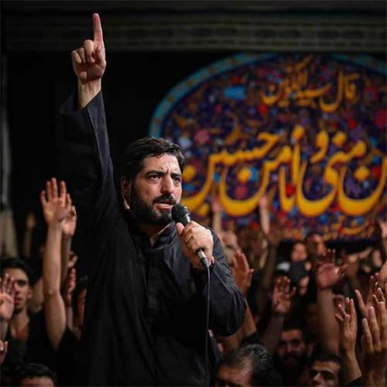 شب هشتم محرم 1396