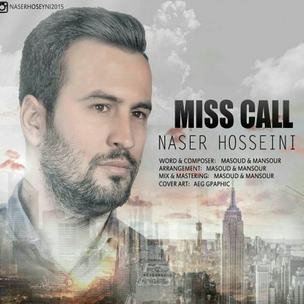 Miss Call