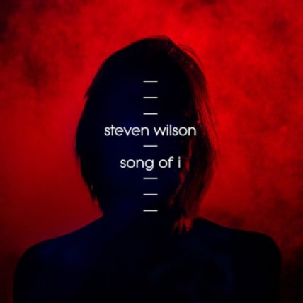 Song Of I