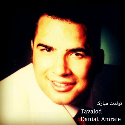 تولد
