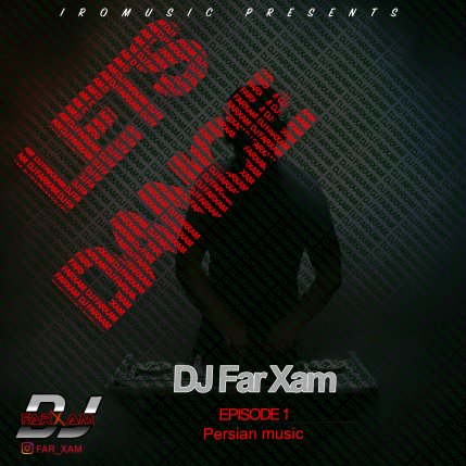 Lets Dance - Episode 01