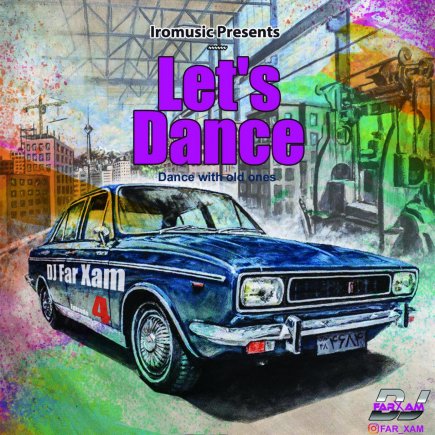 Lets Dance - Episode 04