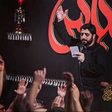 شب اول محرم 1397