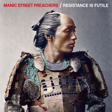Resistance Is Futile - Deluxe