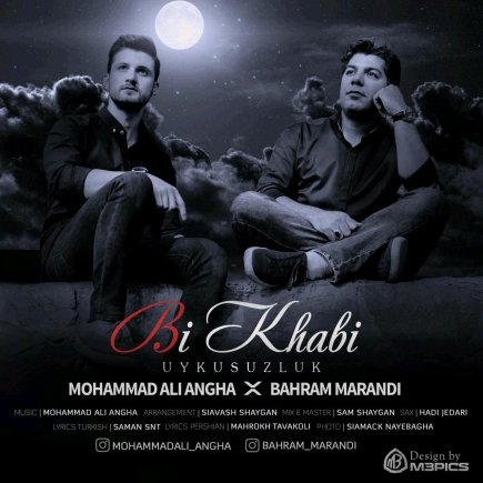 بی خوابی