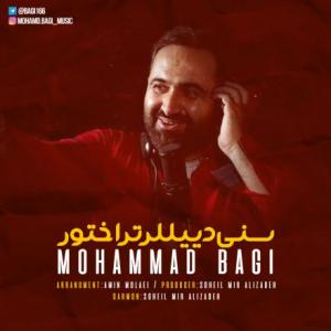 سنی دییللر تراختور