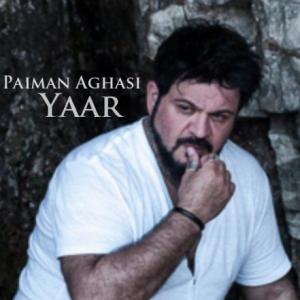 یار