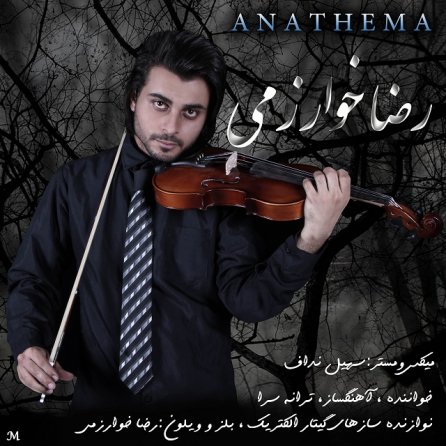 Anathema