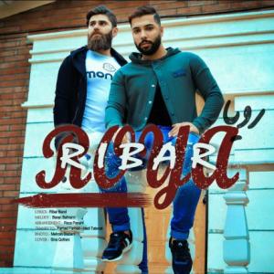 رویا