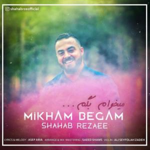Mikham Begam