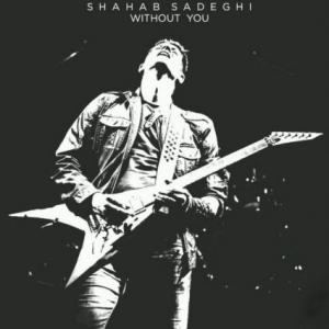 Without You