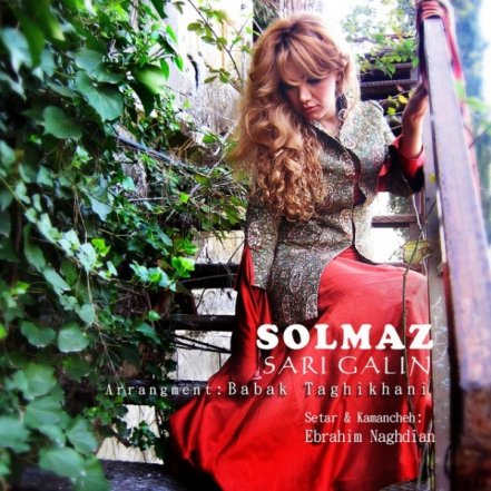 Sari Galin