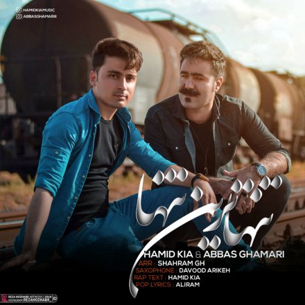 تنهاترین تنها