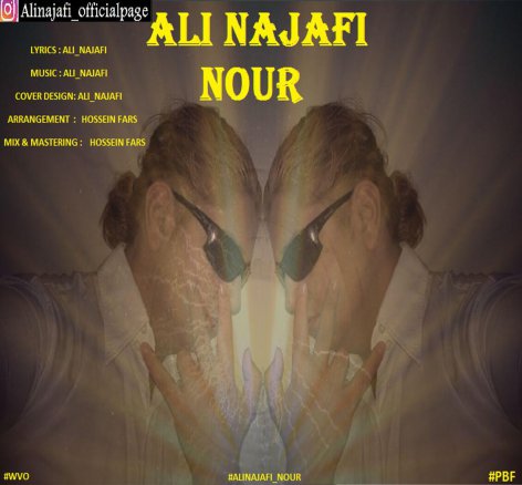 نور