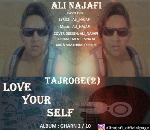 تجربه 2