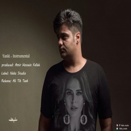 انعکاس - بی کلام