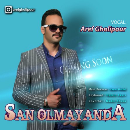 سن اولمایاندا