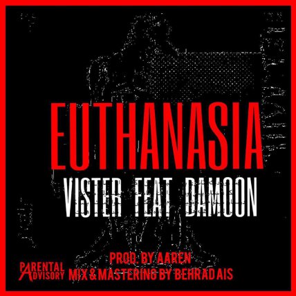 Euthanasia