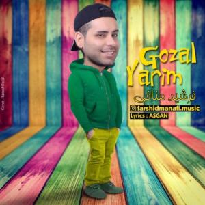 گوزل یاریم