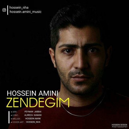 زندگیم