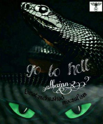 Go To Hell