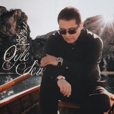 Oyle Sev