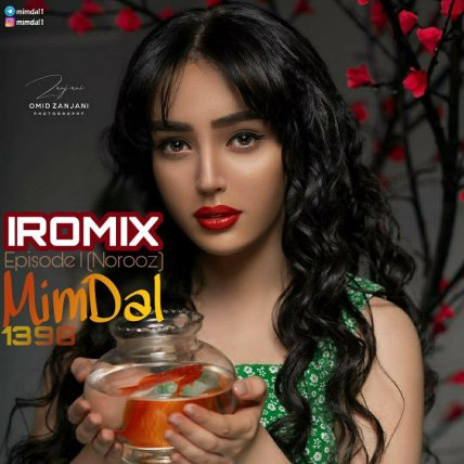 Iromix - Episode 01