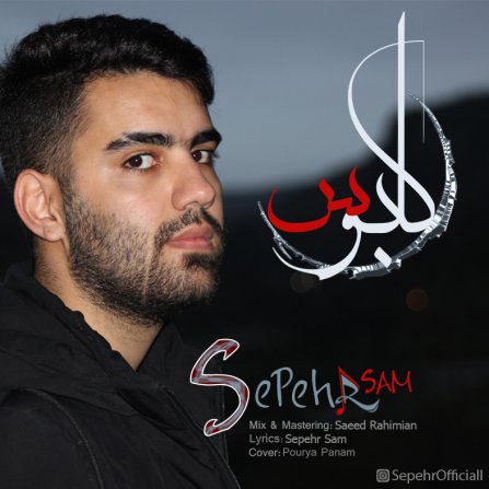 کابوس