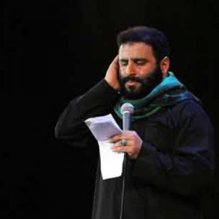 شب پنجم محرم - 1398