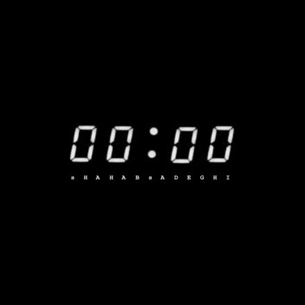 ساعت 00.00