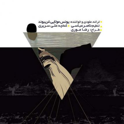 کل برد