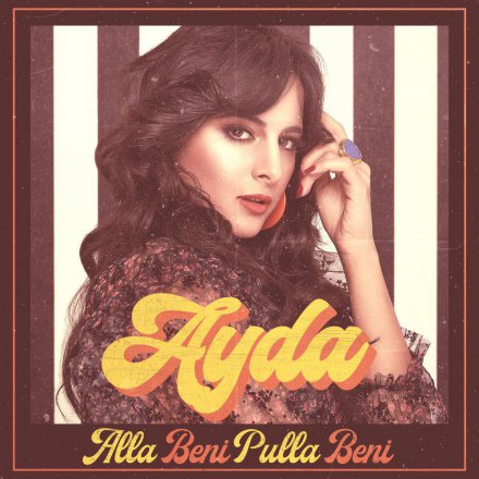 Alla Beni Pulla Beni