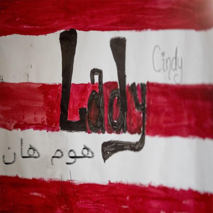 لیدی