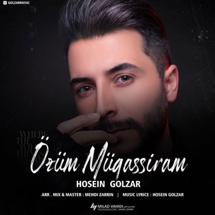 Ozum Mugassiram