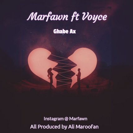 قاب عکس
