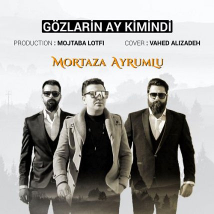 گوزلرین آی کیمیندی