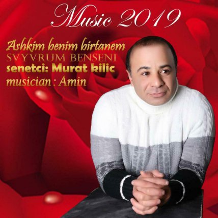 Ashkim Benim Birtanem