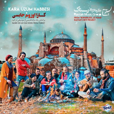کارا اوزوم حابسی