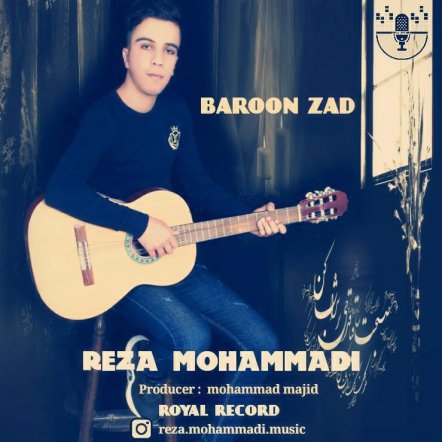 بارون زد