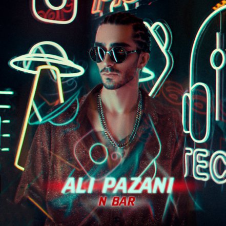 ان بار