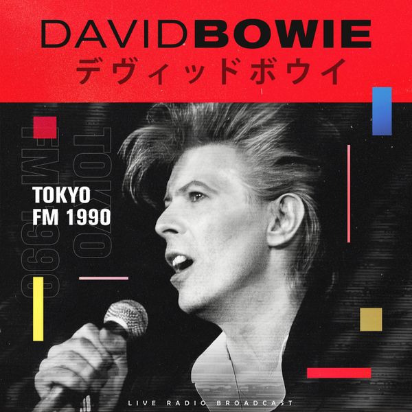 Tokyo Fm 1990 (Live)