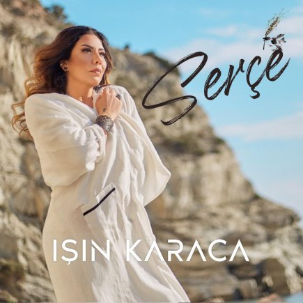 Serce