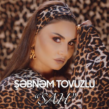 Sah