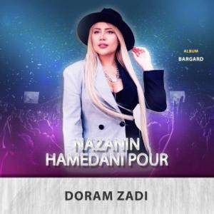 دورم زدی