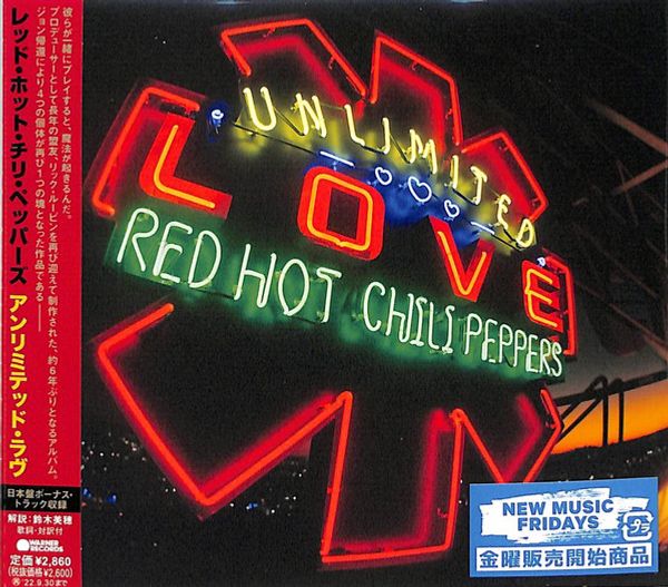 Unlimited Love